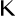 Kavya Potluri logo